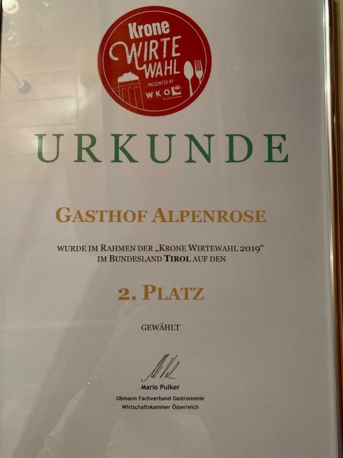 Pension Nina & Gasthof Alpenrose Gschnitz Ngoại thất bức ảnh